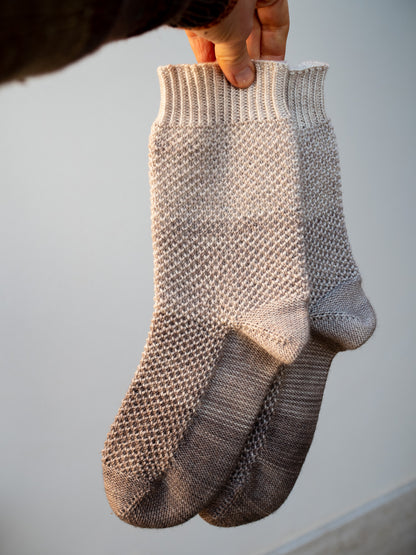 Deserto fade - Collezione Gradient - 5 mini gomitoli